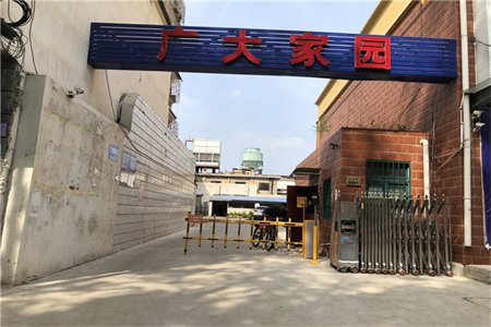 浉河区翰林学府3室2厅2卫81万122m2电梯洋房出售